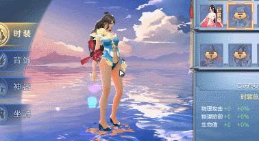 您的假期余额已不足请续费,您的假期余额已欠费