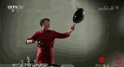 舌尖3正品铁锅,舌尖3深度解析