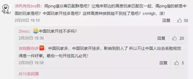 绝地求生暂时关闭个人市场,绝地求生已被平台封禁