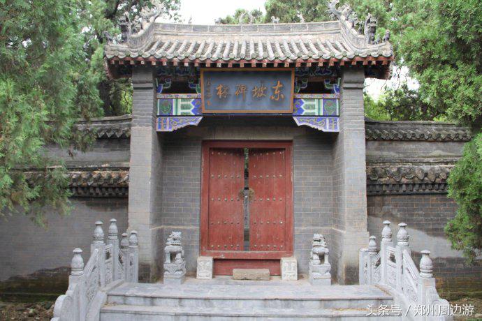 郏县苏东坡墓,苏东坡的墓为何在郏县