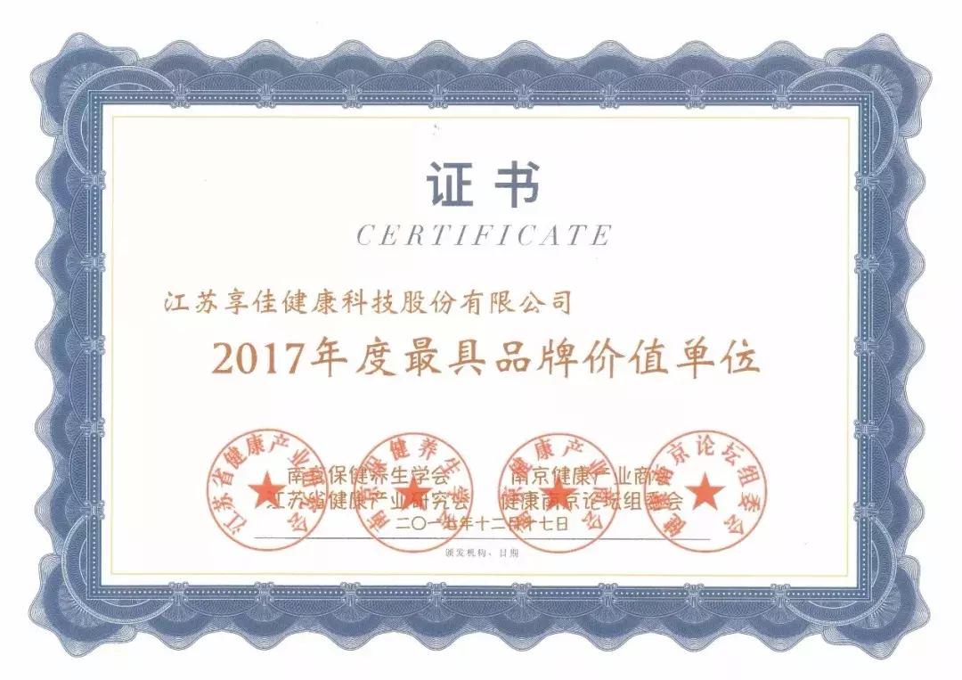 回顾和你一起成长的时光,回顾一起走过的日子美篇