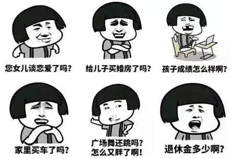 春节回家火车票捡漏四大攻略,春节返程火车票抢票攻略