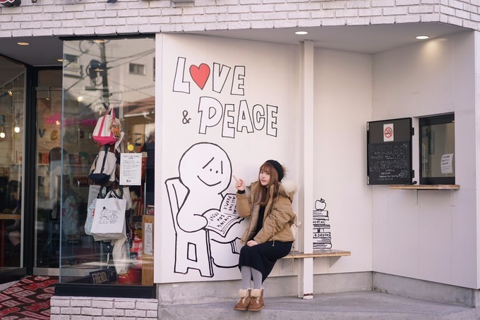 鏃ユ湰涓滀含璐墿鍚冮キ鏀荤暐,涓滀含骞充环缇庨鎺ㄨ崘鏀荤暐