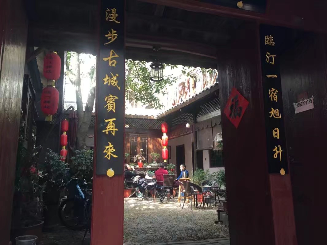 活着的古城代县,活着的古城图片