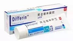 痘痘留下的黑红色痘印怎么去除,痘痘消下去有痘印怎么办