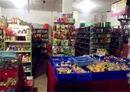 开一家50平米的小型超市赚钱吗,开一家200平生活超市投资多少钱