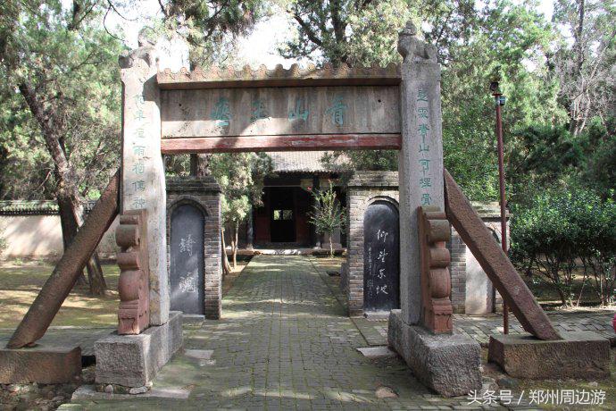 郏县苏东坡墓,苏东坡的墓为何在郏县