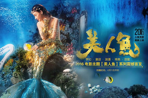 唐探2破32亿,唐探2票房突破20亿