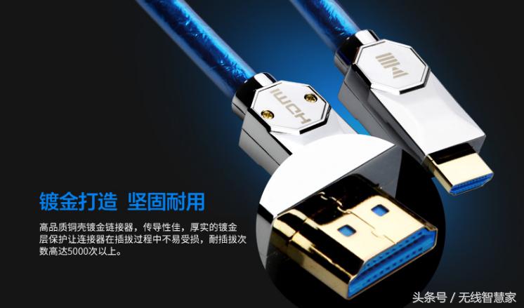 hdmi线材怎么选择,hdmi线材怎么选购