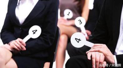 宋清辉控股股东持股结构,宋清辉资本逐利