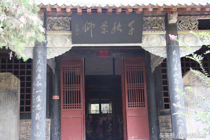 郏县苏东坡墓,苏东坡的墓为何在郏县