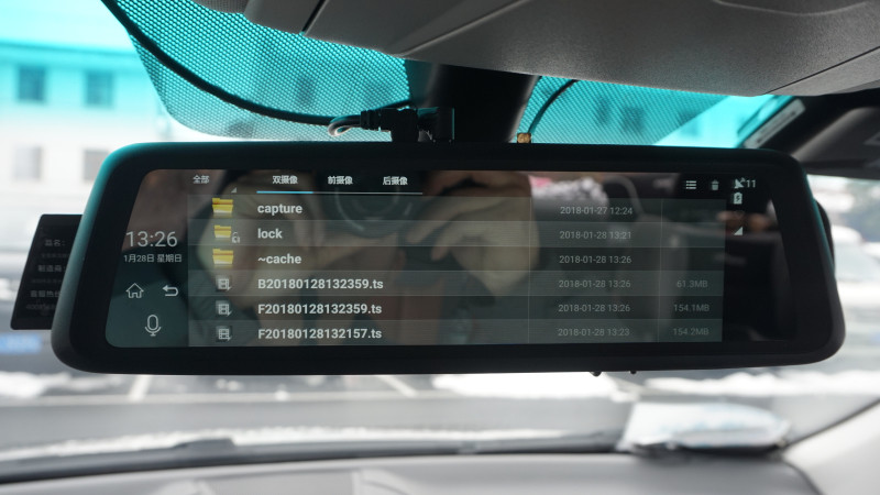 全面屏与后视镜的组合，威路特M8带来更安全的行车体验