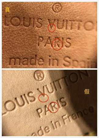 孔雀翎工艺品培训,奢侈品鉴定lv贝壳