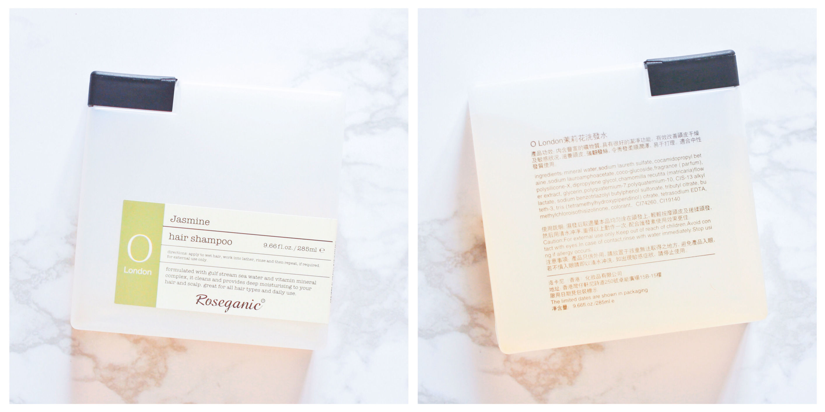 比较好用的无硅油洗发水,最好用的无硅油洗发水推荐