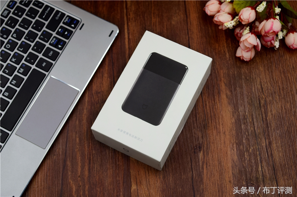 安来精钢刀头价格,米家电动剃须刀刀头