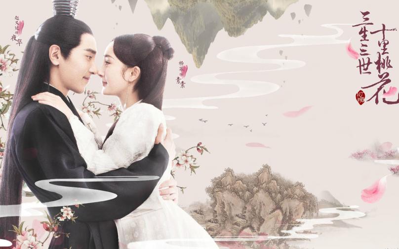 時光留聲機：如何评价《凉凉》？