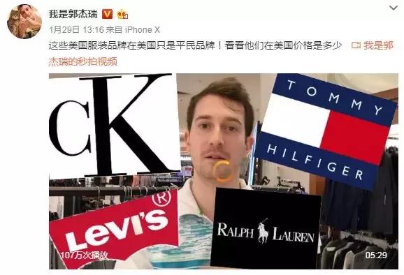 7500买的gucci包包带子,8000块gucci包