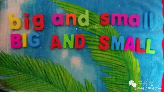 跟着儿子学英语,儿子教我学英语