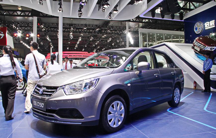 启辰d50和骐达区别,东风启辰d50跟什么一样