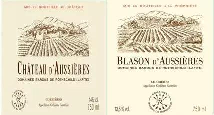 怎样鉴别拉菲的真假,如何区分真假拉菲