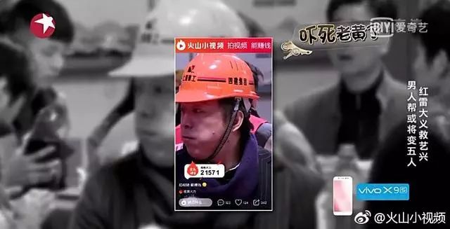 短视频平台好处,短视频平台真的有用吗