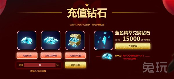 lol龙刀怎么获得,lol龙刀炫彩皮肤怎么买