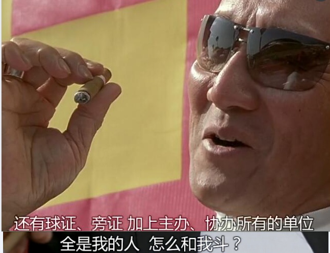 韩国底层真实社会面貌,真实的韩国有多落后