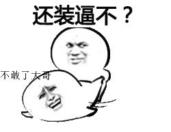 大牌成本价,大牌成本价曝光