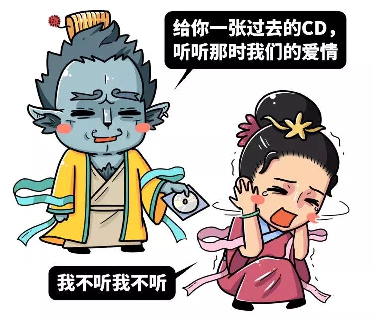 这场畸形的人兽恋，却是爱情最美好的模样