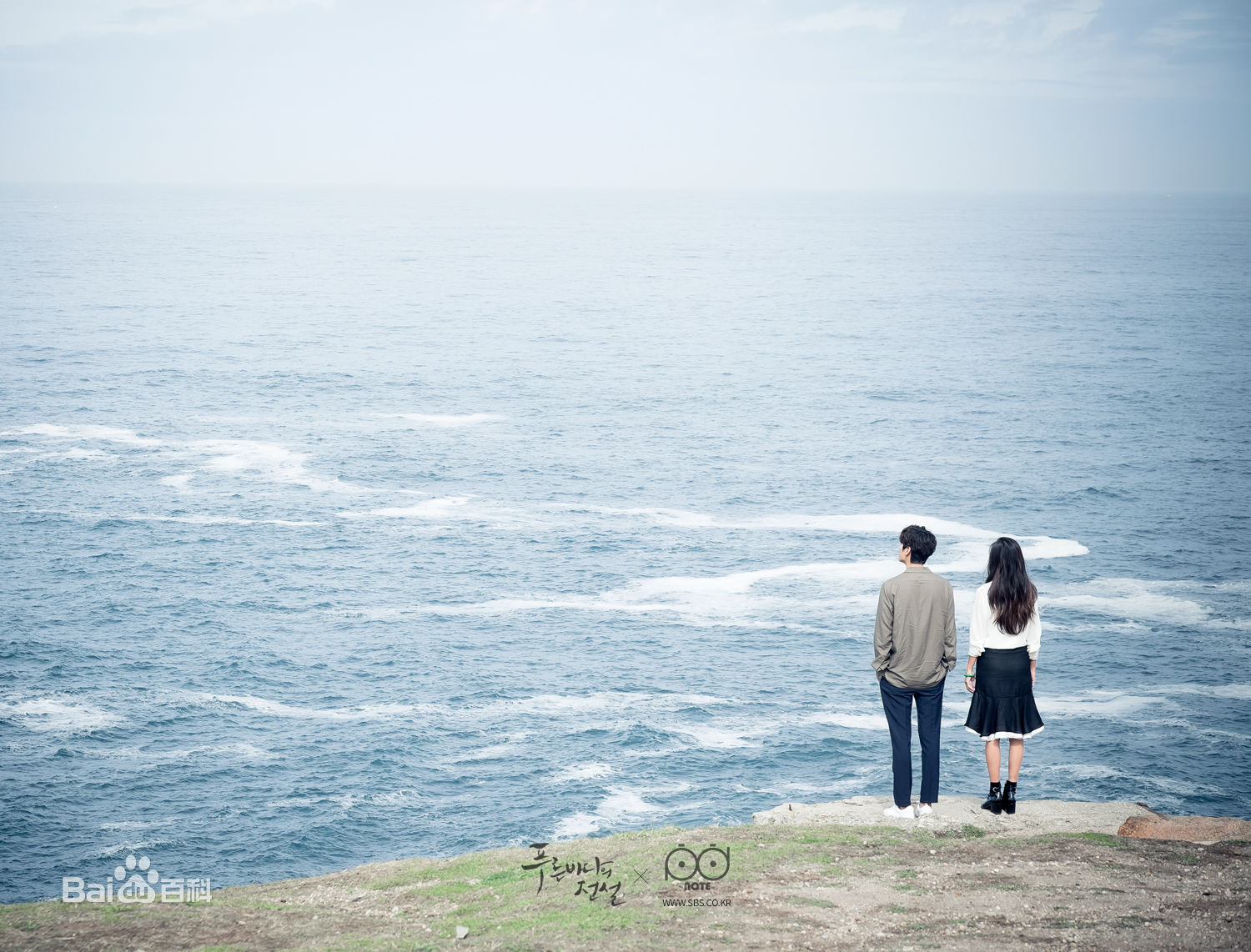 你知道都有哪些女星饰演过美人鱼吗？