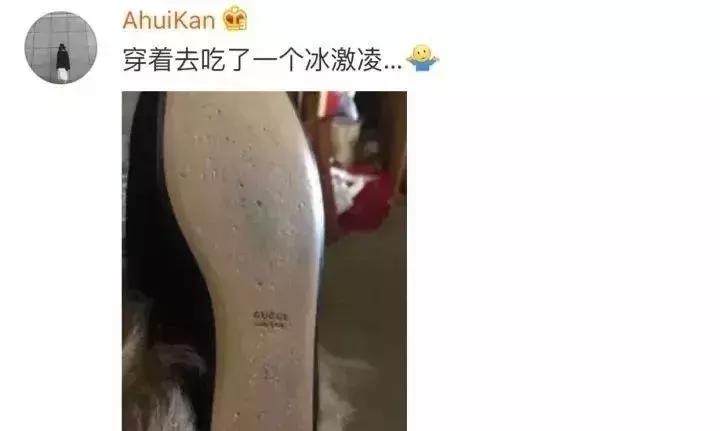 7500买的gucci包包带子,8000块gucci包