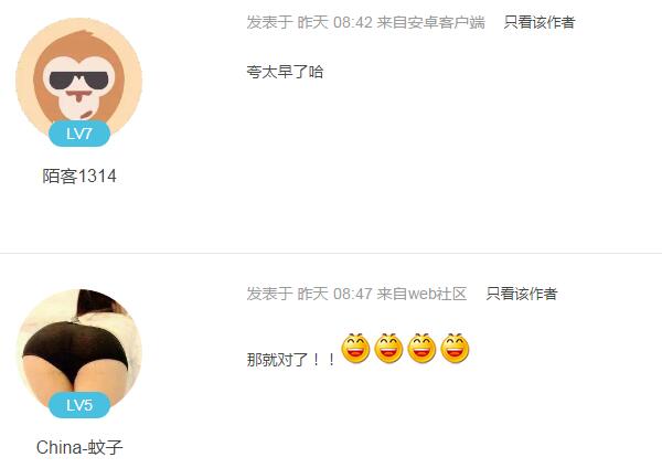 安卓8.0毁了ZUK的口碑？升级后耗电、发热问题频出！