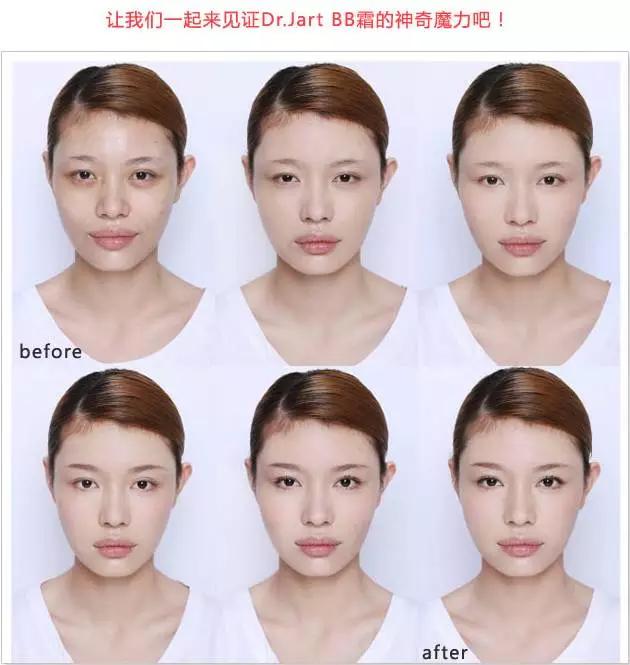 drjart蒂佳婷bb霜,drjart蒂佳婷bb霜10毫升