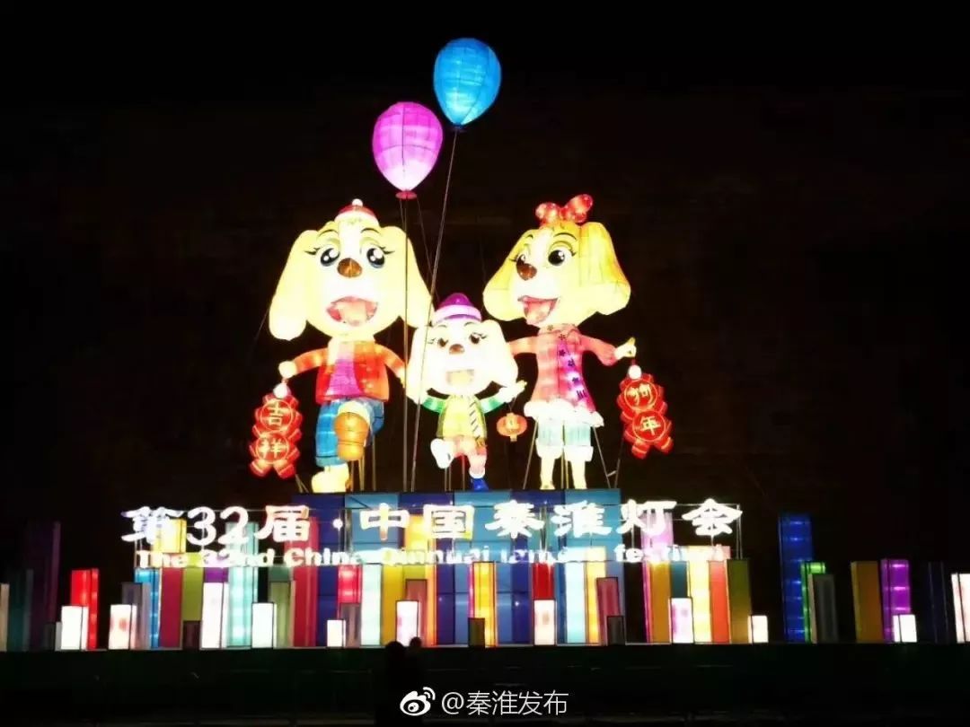 今夜的南*夫子京**庙，全是人人人人！有你吗？