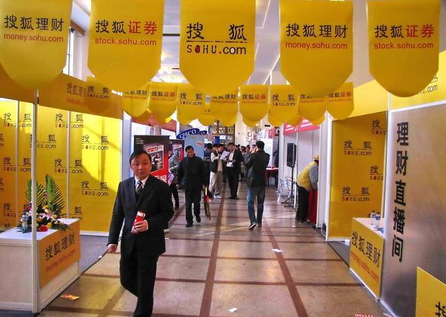 重现辉煌还是负隅顽抗，搜狐欲开创读新闻也能赚钱的自媒体新模式