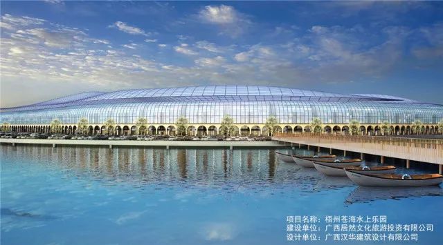 2018年，梧州人的身价又要升了，看完你绝对不想离开梧州了！