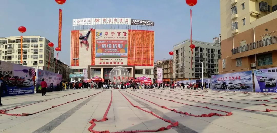 2018年，梧州人的身价又要升了，看完你绝对不想离开梧州了！