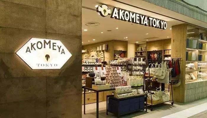 大米中的奢侈品,爱马仕旁边的大米