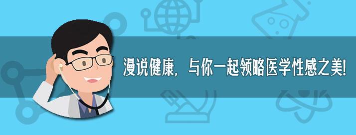 唐人街探案2为何评分低,唐人街探案清道夫什么工作