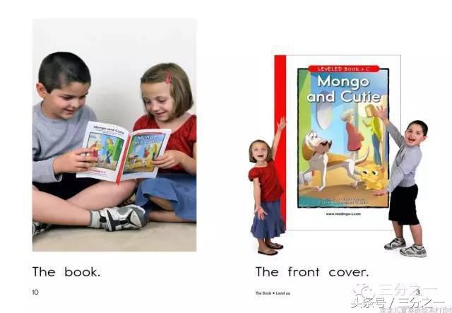 跟着儿子学英语,儿子教我学英语