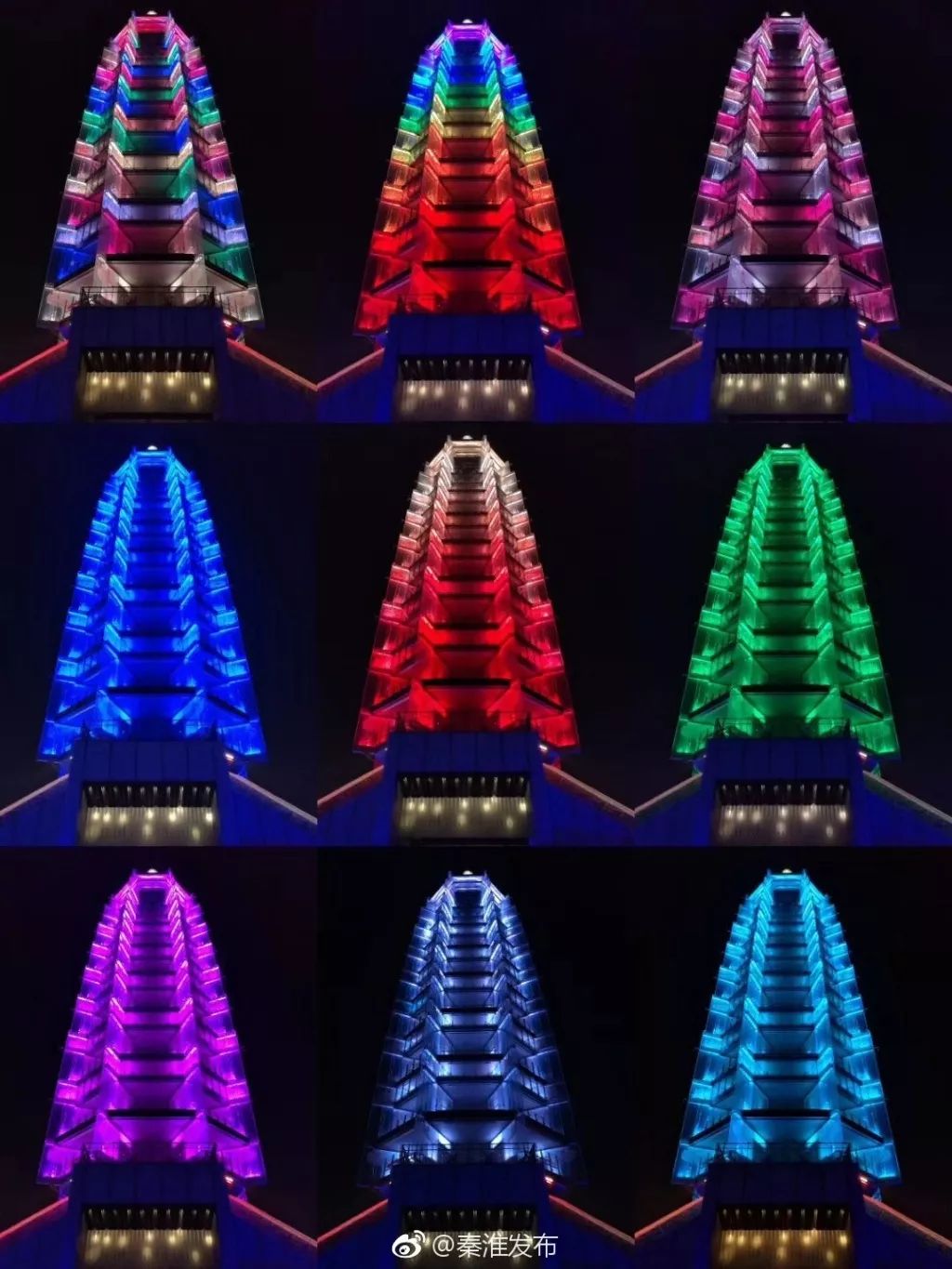 今夜的南*夫子京**庙，全是人人人人！有你吗？