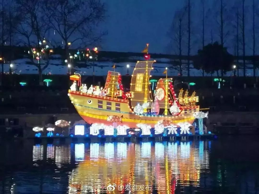 今夜的南*夫子京**庙，全是人人人人！有你吗？