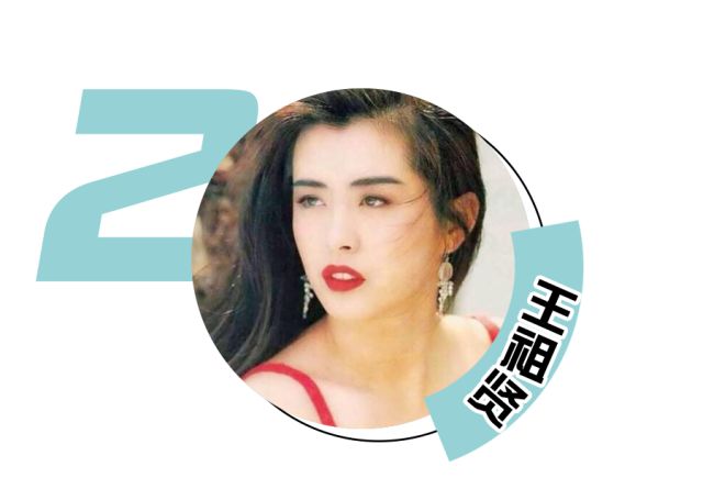 王祖贤白蛇口红色号,王祖贤推荐口红牌子是哪个