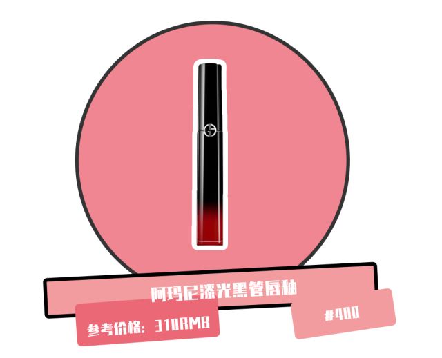 王祖贤白蛇口红色号,王祖贤推荐口红牌子是哪个