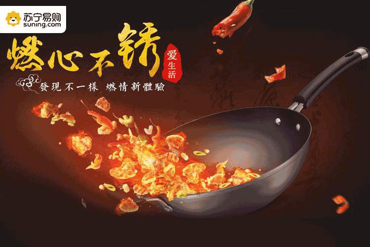 章丘铁锅平底锅热卖榜第一名,平底锅章丘铁锅热卖榜第一名