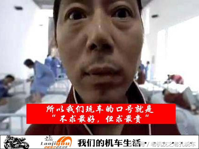 本田春季新品机车日本售价出炉，如果加上关税贵到你怀疑人生