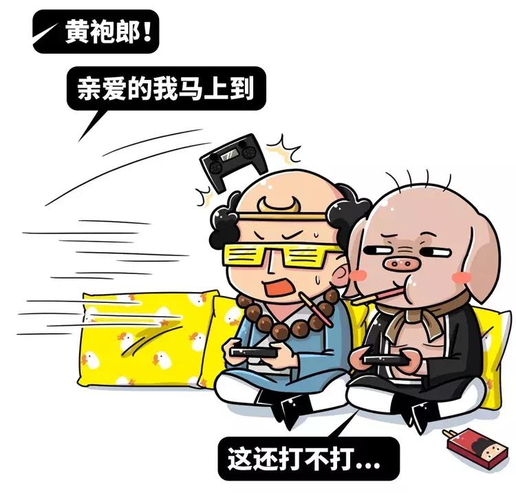 这场畸形的人兽恋，却是爱情最美好的模样