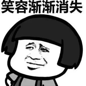 紧急提醒！你的身份证可能正在被别人使用（附注意事项）