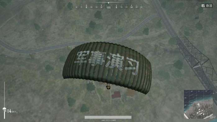 绝地求生国服和国际服有什么区别,绝地求生国服和国际服是互通的吗