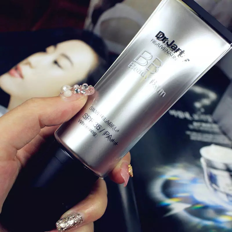drjart蒂佳婷bb霜,drjart蒂佳婷bb霜10毫升